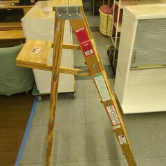 6-128 木製脚立 ミシガンラダー 【引取限定・現状渡し】カグマニア 6-128 木製脚立 ミシガンラダー 【引取限定・現状渡し】カグマニア