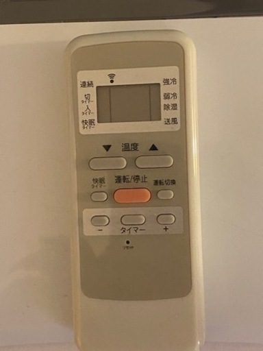 KOIZUMI ルームエアコン KAW-1612 窓用エアコン コイズミ」の人気商品