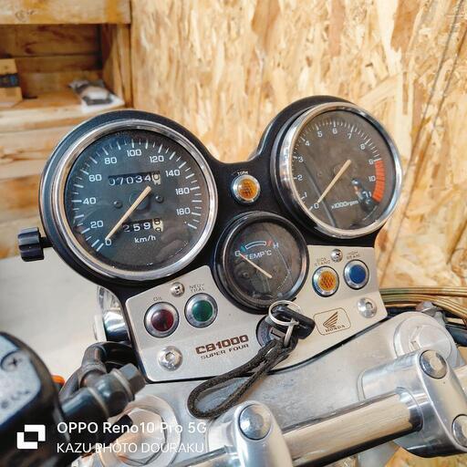 決まりました。CB1000 SF 低走行 美品車 お値段要相談 決まりました。CB1000 SF 低走行 美品車 お値段要相談