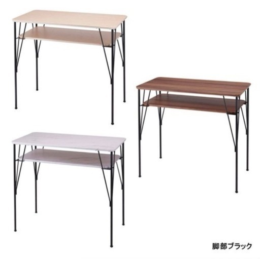 【NATURAL Series】ネイルテーブル