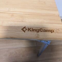 キングキャンプ　折畳式キャンプ机