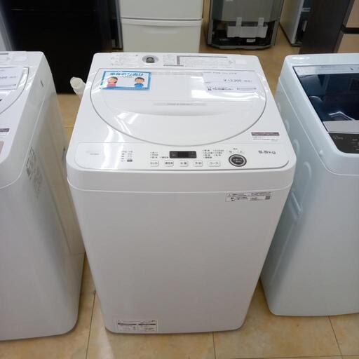 ★ジモティ割あり★ SHARP 洗濯機 5.5ｋｇ 22年製 動作確認／クリーニング済み OJ3639