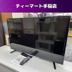 40インチ ハイビジョン 液晶テレビ 2016年製 LTV401...
