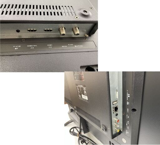 40インチ ハイビジョン 液晶テレビ 2016年製 LTV401B 40V COBY 札幌市  