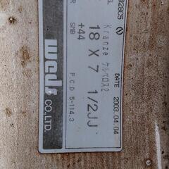 値下げ⤵️⤵️希少‼️ クレンツェケルベロスⅡ 4本セット❕