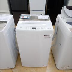 ☆ジモティ割あり☆ Haier 洗濯機 5.5kg 23年製 動作確認
