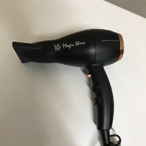 中古品】ヴィダルサスーン ドライヤー・ヘアアイロン マジックシャイン