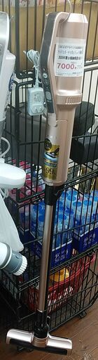 品質保証☆配達有り！7000円(税別）アイリスオーヤマ 軽量 掃除機 クリーナー紙パック式  2020年製