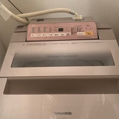 洗濯機 Panasonic NA-FA70H5