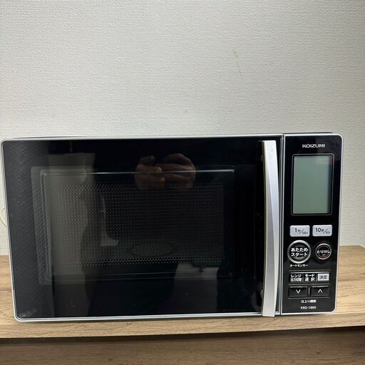 KOIZUMI KRD-1860 電子レンジ 2021年製 18L 家電