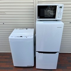 激安！！家電3点セット 2020年製/2019年製 Hisense 東芝 冷蔵庫 洗濯機
