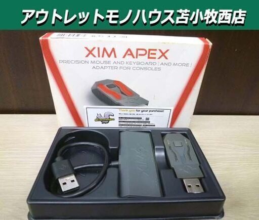 XIM APEX コンバーター Xbox One/Xbox 360/PS4/PS3対応 ゲームツール 箱付き 現状品 通電のみ確認 苫小牧西店