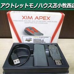 XIM APEX コンバーター Xbox One/Xbox 36...