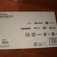 パイオニア カロッツェリア AVIC-RL912 楽ナビ カーナビ 新品・未使用
