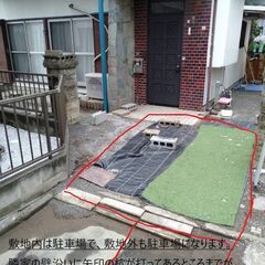 ペットDIY可東方戸建て駐車場あり❗️敷金0❗️ダイレックスカインズベルク等商業施設多数あり⭐️ - 深谷市