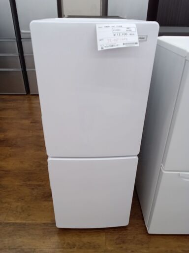 ★ジモティ割あり★ Haier 冷蔵庫 148L ２０２１年製 動作確認／クリーニング済み MT625