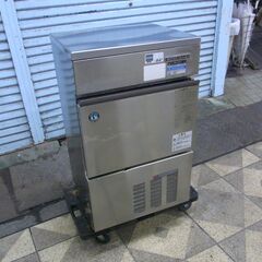 ホシザキ　製氷機　IM-35L　厨房機器　業務用　中古