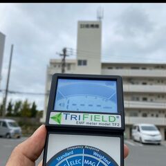 電磁波測定器(トリフィールドメーター)