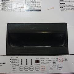 【美品】ハイセンス 4．5kg全自動洗濯機