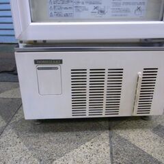 ホシザキ 冷蔵ショーケース USB-50BTL 中古　業務用