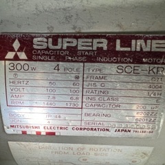 ★TOSCON★100Vコンプレッサー★日本製★TOSHIBA★静音★電動工具★