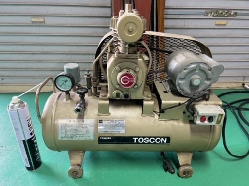 ★TOSCON★100Vコンプレッサー★日本製★TOSHIBA★静音★電動工具★