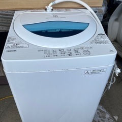 TOSHIBA全自動洗濯機AW-5G5(W)(取り引き者決定)