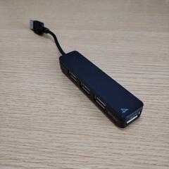 【無料】BUFFALO　USB拡張ポート（4口）
