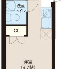 ✨『1R』豊島区池袋本町✨敷金礼金無料💰人気のペット可物件🐶🐱✨...