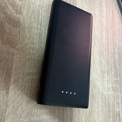 モバイルバッテリー　26800mah