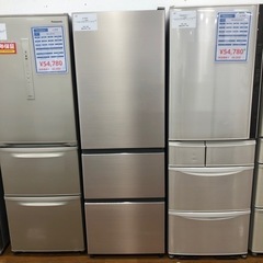HITACHI 3ドア冷蔵庫 2020年製 R-V38KV