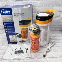 Oster 【ワンタッチでマグボトルにコーヒーを抽出】 コーヒー...