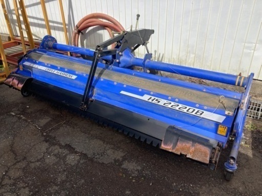 ◎イセキ ドライブハロー HS2220B
