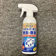 【新品未使用】東亜産業　除菌スプレー １５本セット