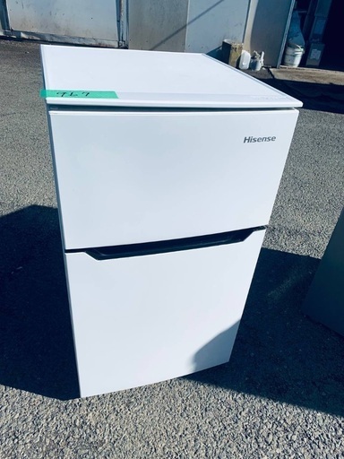 ♦️Hisense2ドア冷凍冷蔵庫 【2017年製】HR-B95A