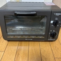 ZOJIRUSHI のオーブントースター