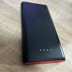 モバイルバッテリー　26800mah