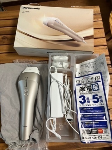 パナソニック　脱毛器　ES-CWP97