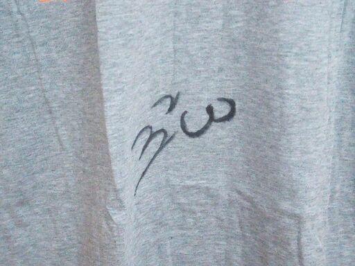 「ジーコ　直筆　サイン　Ｔシャツ　1995年 ビーチ・サッカー三浦海岸」 ジーコ 直筆 サイン Tシャツ 1995年 ビーチ・サッカー三浦海岸