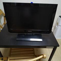 東芝REGZA19型テレビ