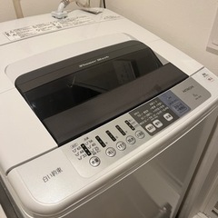 日立　2018年製　8キロ洗濯機