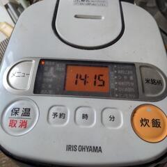 アイリスオーヤマ 炊飯器 3合炊　RC-MA30-B