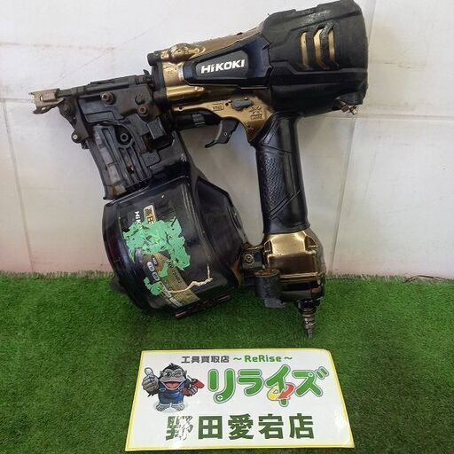 ハイコーキ HiKOKI NV75HR2 高圧釘打機【野田愛宕店】【店頭取引限定】【ジャンク】管理番号：ITAYF2QS9MUM