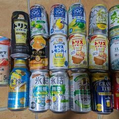 最終値下げお酒色々19本セットサワーハイボール発泡酒