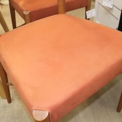 ☆特別価格 人気ブランド家具 大幅値下げ！☆日進木工 ダイニング 