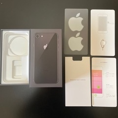 iPhone8用空箱