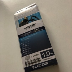 ELECOM HDMI 1メートル