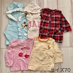 子供服　トップス70サイズ×5