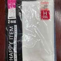 メンズ半袖U首Tシャツ×1枚　未使用品　インナー　肌着