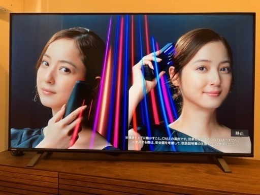 【ほぼ未使用】東芝REGZA 4K液晶 55C350X
